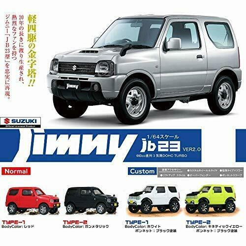 Toys cabin 1/64 Jimny JB23 collection ver 2.0 Gashapon 4 set mini figure toys_1