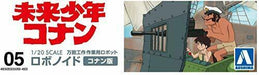 Aoshima 1/20 Scale Kit 05506 No.5 Future Boy Conan Robonoid Conan Ver. NEW_8
