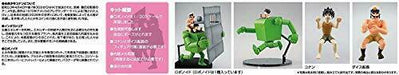 Aoshima 1/20 Scale Kit 05506 No.5 Future Boy Conan Robonoid Conan Ver. NEW_9