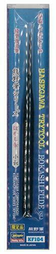 Kumano Fude Series Bokashi Brush (Small/Long) (Hobby Tool) KF104 NEW from Japan_2