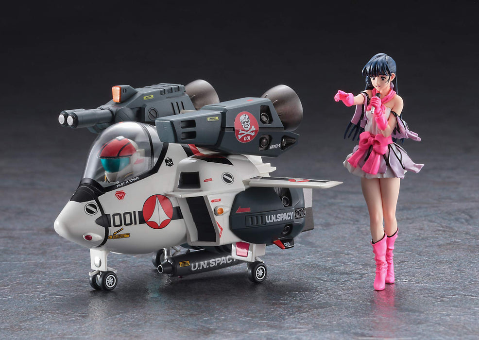 1/24 Macross Lynn Minmay Resin Kit w/Egg Plane VF-1S Strike Valkyrie Kit 65863_4