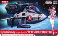 1/24 Macross Lynn Minmay Resin Kit w/Egg Plane VF-1S Strike Valkyrie Kit 65863_5