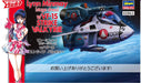 1/24 Macross Lynn Minmay Resin Kit w/Egg Plane VF-1S Strike Valkyrie Kit 65863_6