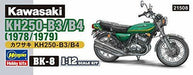 Hasegawa 1/12 Scale Motor Cycle Kawasaki KH250-B3 / B5 Plastic Model Kit NEW_6