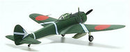 Platz 1/144 Nakajima ki-43 Type1 (Oscar) (Set of 2) Plastic Model Kit NEW_6