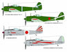 Platz 1/144 Nakajima ki-43 Type1 (Oscar) (Set of 2) Plastic Model Kit NEW_7