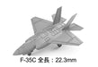 Pit Road 1/700 Skywave Series Worlds Newest Stealth Fighter Set 2020 from Japan_3