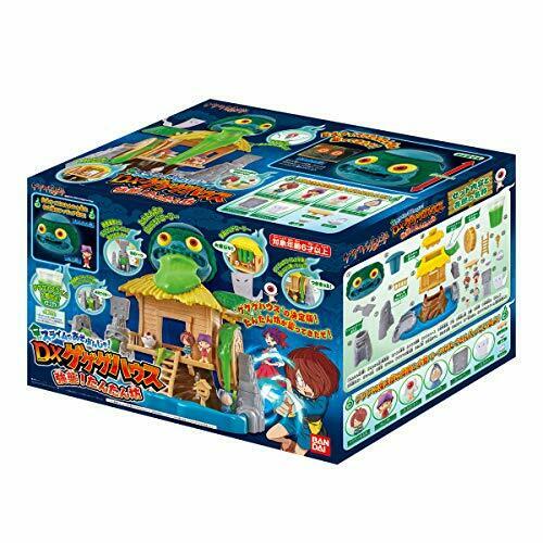 BANDAI GeGeGe no Kitaro DX GeGeGe Slime House Yo-kai TantanBou NEW from Japan_4