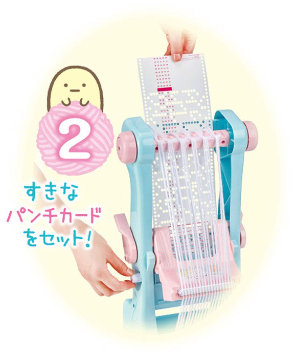 Takara Tomy Sumikko Gurashi Moko Moji Olina colorful Kids weaving machine toy_3