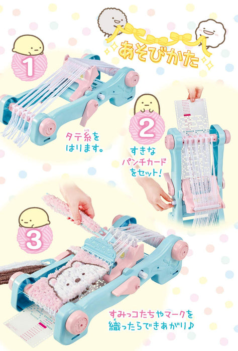 Takara Tomy Sumikko Gurashi Moko Moji Olina colorful Kids weaving machine toy_5