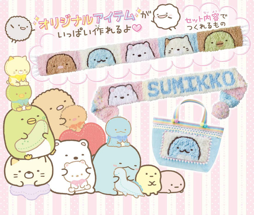 Takara Tomy Sumikko Gurashi Moko Moji Olina colorful Kids weaving machine toy_9