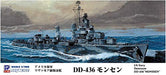 Pit Road 1/700 Skywave series US Navy Livermore Class Destroyer DD-436 Monssen_1