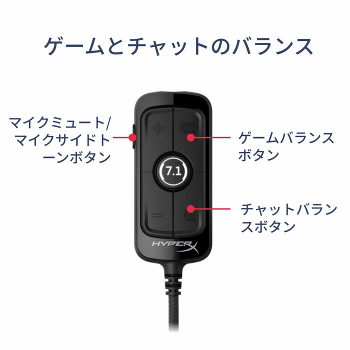 HyperX Cloud Alpha S PC Gaming Headset 7.1 Surround Sound ‎HX-HSCAS-BL/WW NEW_5