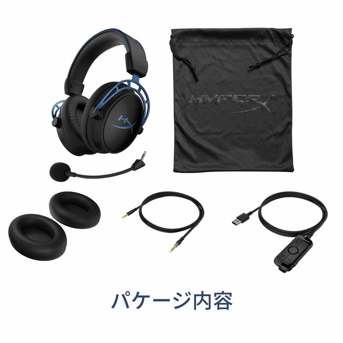 HyperX Cloud Alpha S PC Gaming Headset 7.1 Surround Sound ‎HX-HSCAS-BL/WW NEW_6