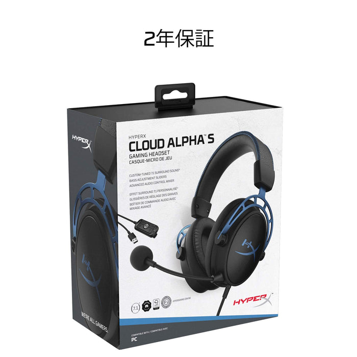HyperX Cloud Alpha S PC Gaming Headset 7.1 Surround Sound ‎HX-HSCAS-BL/WW NEW_8