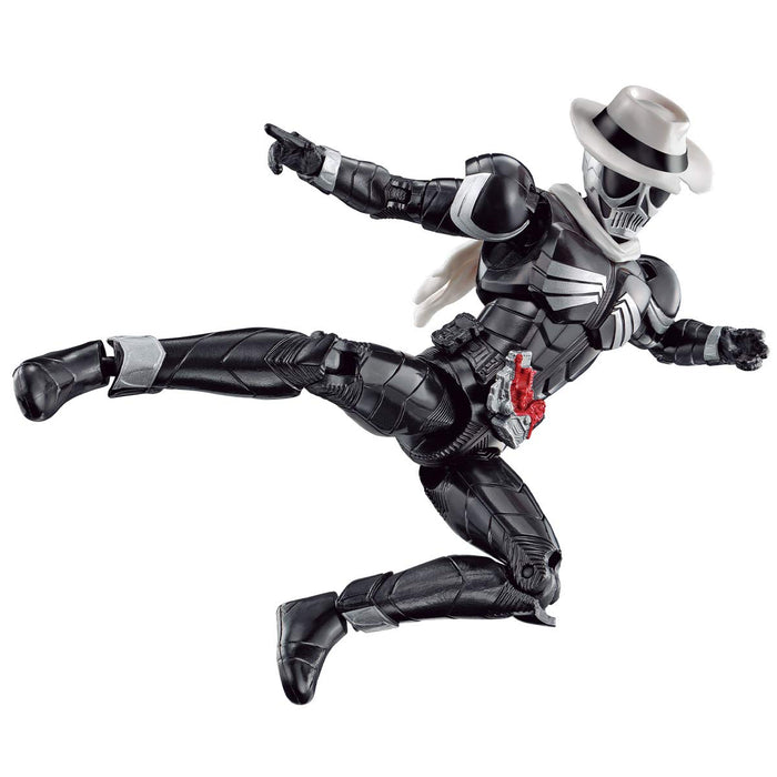 Bandai Kamen Rider W RKF Rider Armor Series Kamen Rider Skull Action Figure NEW_3
