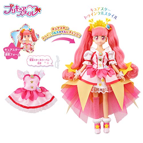 BANDAI Star Twinkle Precure precure Style Cure star TWINKLE style DX NEW_2