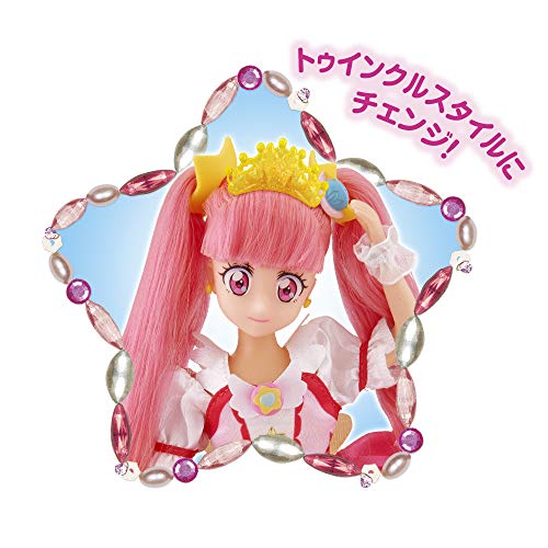 BANDAI Star Twinkle Precure precure Style Cure star TWINKLE style DX NEW_4