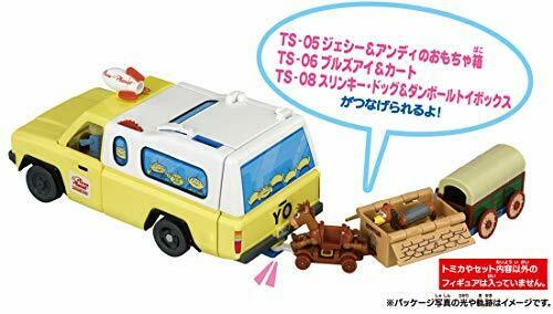 Transformed into Tomica Dream Tomica Ride Toy Story shop! Pizza Planet truck NEW_3