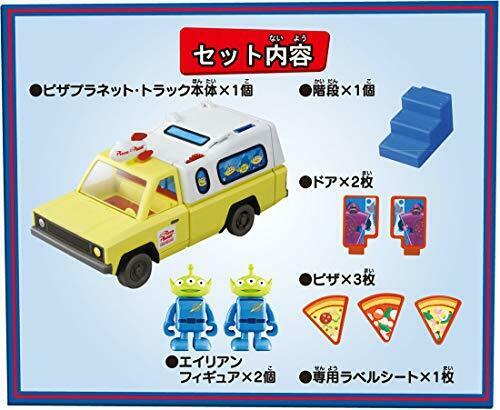 Transformed into Tomica Dream Tomica Ride Toy Story shop! Pizza Planet truck NEW_4