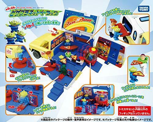Transformed into Tomica Dream Tomica Ride Toy Story shop! Pizza Planet truck NEW_5