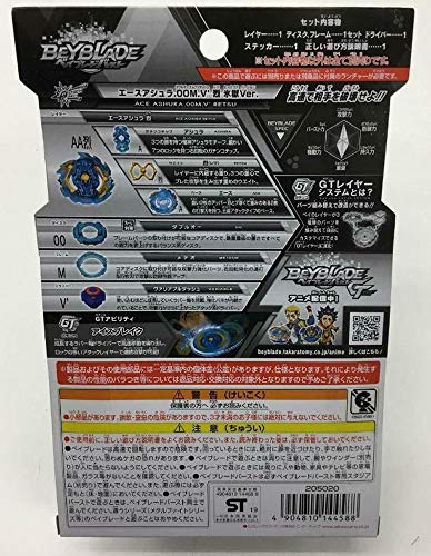 Beyblade Burst GT B-00 wbba. BOOSTER ACE ASHURA.00M.V f RETSU Ice Prison Ver._3