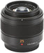 Panasonic Standard Single Focus Lens LEICA DG SUMMILUX 25mm/F1.4 II ASPH H-XA025_8