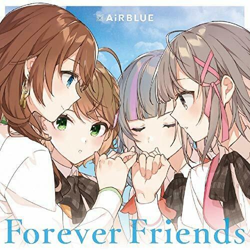 [CD] Forever Friends  (Normal Edition) NEW from Japan_1