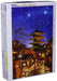 Beverly 1000 Piece Jigsaw Puzzle Snow Falling Tower of Yasaka in Kyoto 51-258_1