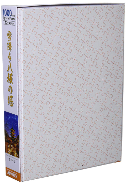 Beverly 1000 Piece Jigsaw Puzzle Snow Falling Tower of Yasaka in Kyoto 51-258_2