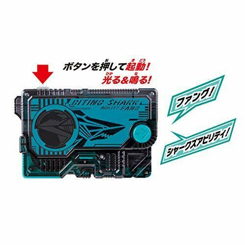 BANDAI Rider Zero One DX biting shark programming Rise key NEW from Japan_2