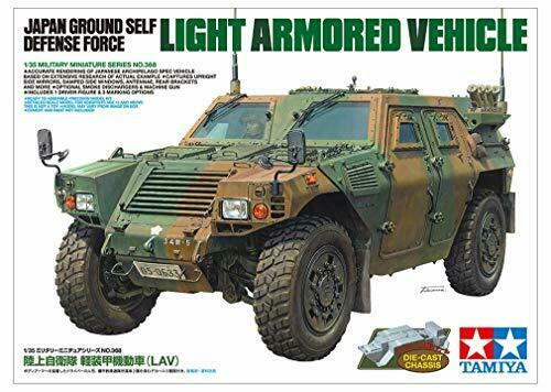 Tamiya JGSDF Light Armored Vehicle (LAV) Plastic Model Kit NEW from Japan_7
