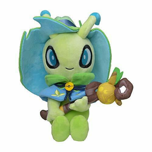Pokemon Center Original stuffed Halloween Festival! Celebi NEW from Japan_2