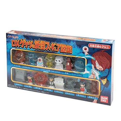 Gegege no Kitaro DX Gegege no Yo-kai figure Zukan Bandai 15 piece NEW from Japan_1