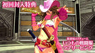 [PS4] Onechanbara ORIGIN D3 PUBLISHER NEW from Japan_2