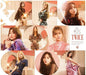TWICE Japan 2nd Full Album &TWICE Type B CD+DVD Limited Edition WPZL-31689/90_1