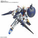 Bandai InJustice Weapons HGBD:R 1/144 Gunpla Model Kit NEW from Japan_2