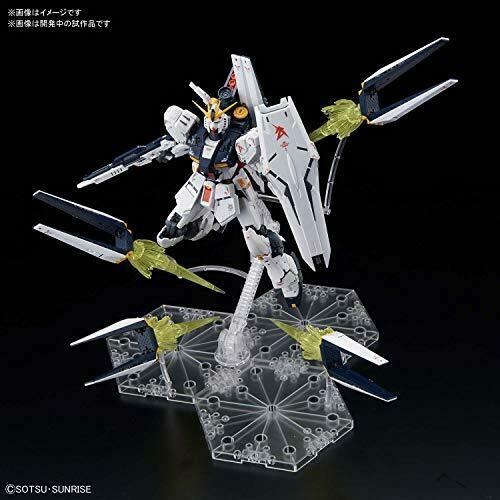 Bandai Nu Gundam Fin-Fannel Effect Set (RG) Gunpla Model Kit NEW from Japan_2
