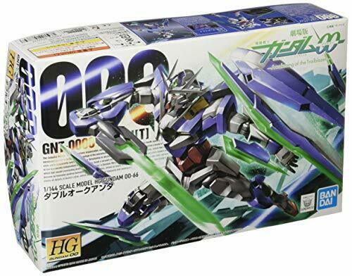 Bandai 00 QAN[T] HG 1/144 Gunpla Model Kit NEW from Japan_1