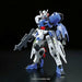 Bandai Gundam Astaroth HG 1/144 Gunpla Model Kit NEW from Japan_1