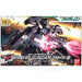 Bandai HG GUNDAM SERAVEE GNHW/B (Gundam OO) 1/144 scale kit NEW from Japan_1