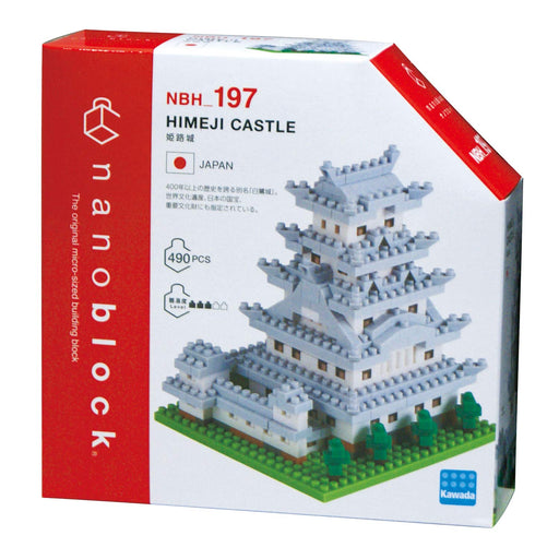 Kawada Nanoblock Himeji Castle NBH197 490 pieces Plastic Small Size Block NEW_2