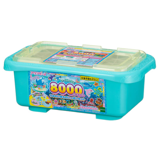 EPOCH Aquabeads 8000 Beads Container Set full of sea creatures AQ-300 NEW_1