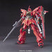 Bandai MSN-06S Sinanju HGUC 1/144 Gunpla Model Kit NEW from Japan_1