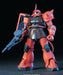 Bandai MS-06S Char's Zaku II HGUC 1/144 Gunpla Model Kit NEW from Japan_1