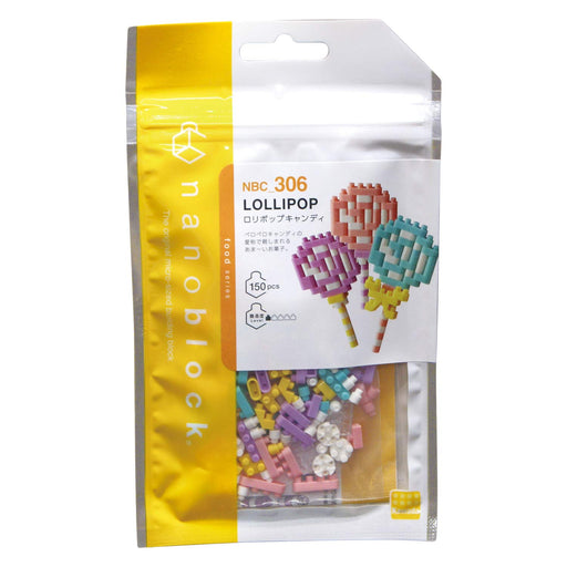 Kawada NanoBlock Lollipop Candy NBC306 150 piece Plastic Small Size Block NEW_2