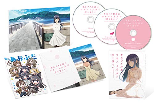 Rascal Does Not Dream of a Dreaming Girl Blu-ray Soundtrack CD Booklet Limited_2