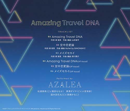 [CD] Love Live! School Idol Festival Collaboration Single: Amazing Travel DNA_2