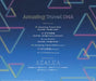 [CD] Love Live! School Idol Festival Collaboration Single: Amazing Travel DNA_2