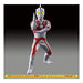 BANDAI Ultimate Luminous Ultraman 11 Set of 4 Full Complete Gashapon toys NEW_2